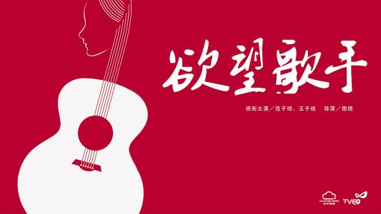 买日本在留卡
